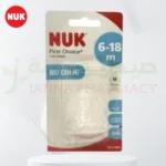 Nuk Fc+ Teat Silicone 6-18 M 10721265