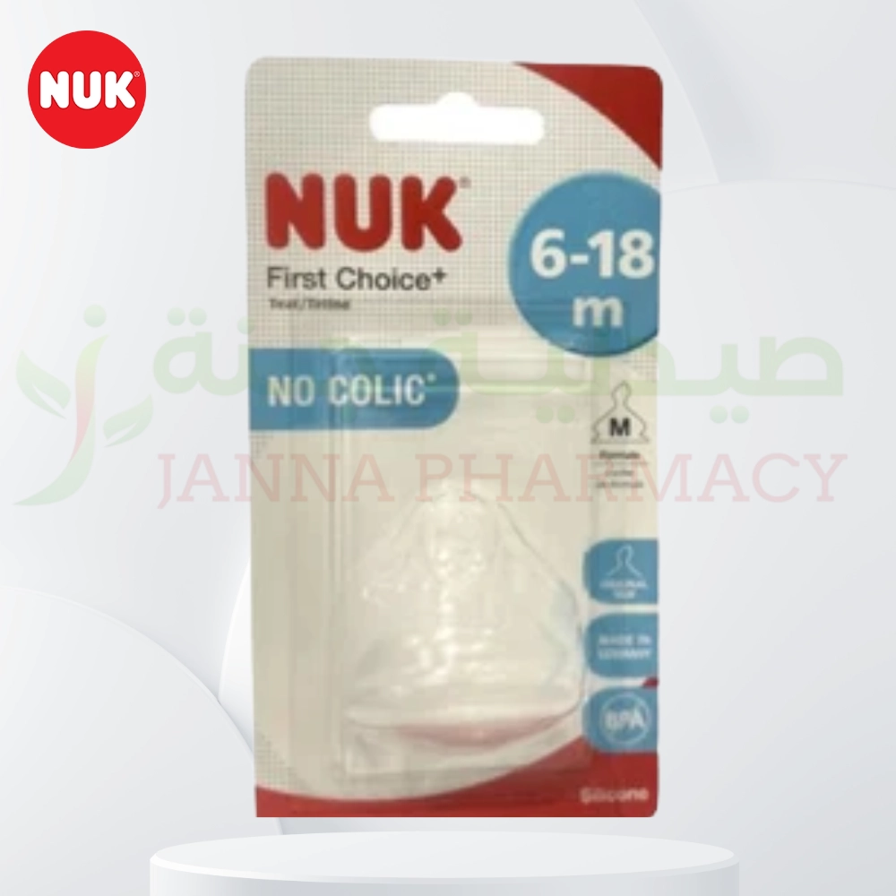 0987.webp Nuk Fc+ Teat Silicone 6-18 M 10721265 - Image 1