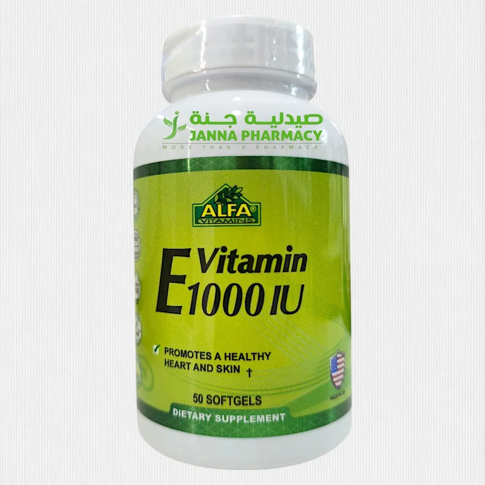 099171-1.webp Alfa Vitamin E 1000iu 50's - Image 1