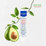 Mustela Cicastela Moisture Recovery Cream 40ml