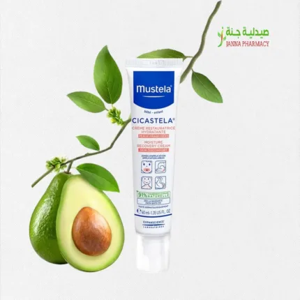 Mustela Cicastela Moisture Recovery Cream 40ml
