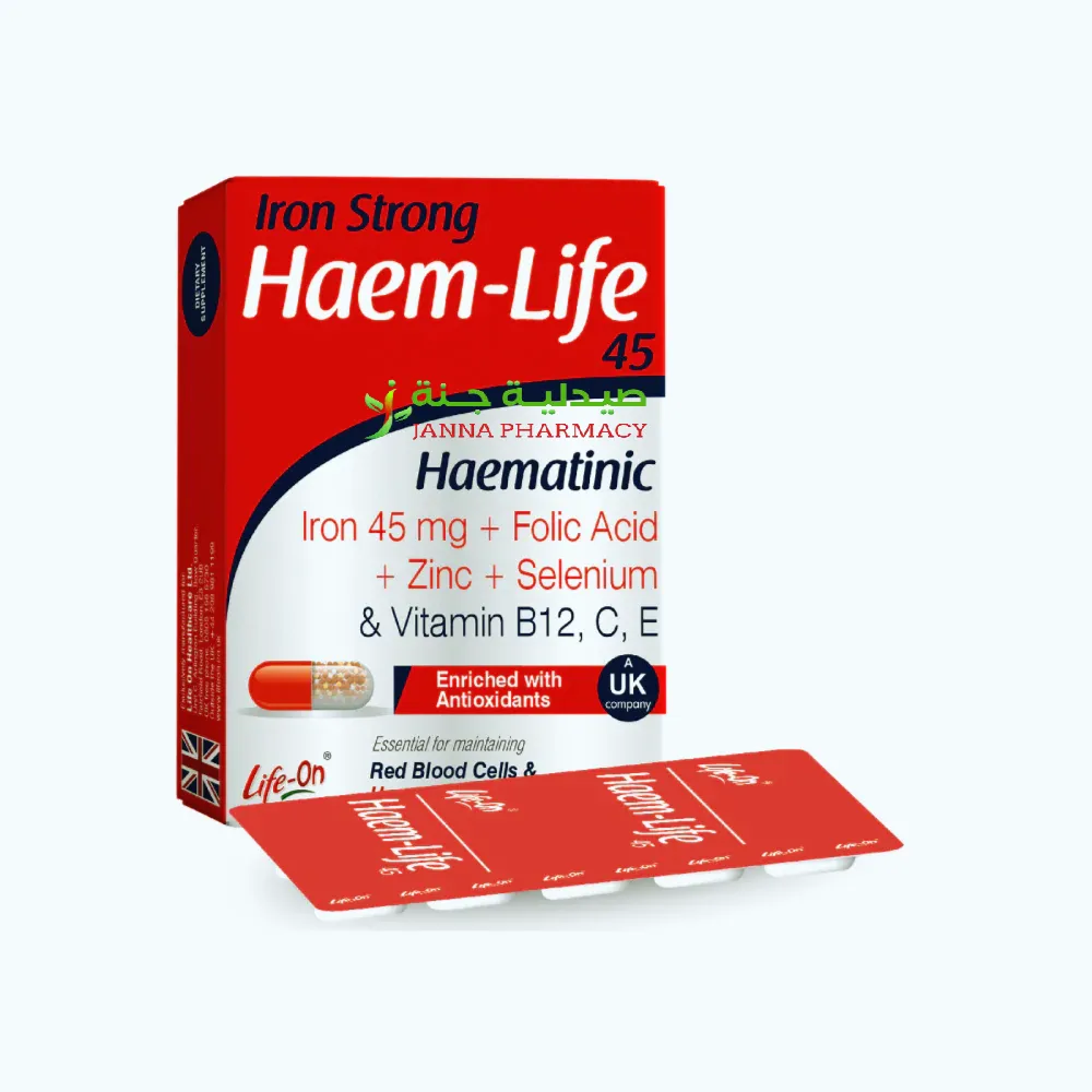 100073-1.webp Life-On Haem-Life Cap 30's - Image 1