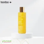 Beesline Suntan Oil Deep Tan 200ml