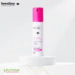 Beesline Whitening Sensitive Zone Cream 50ml