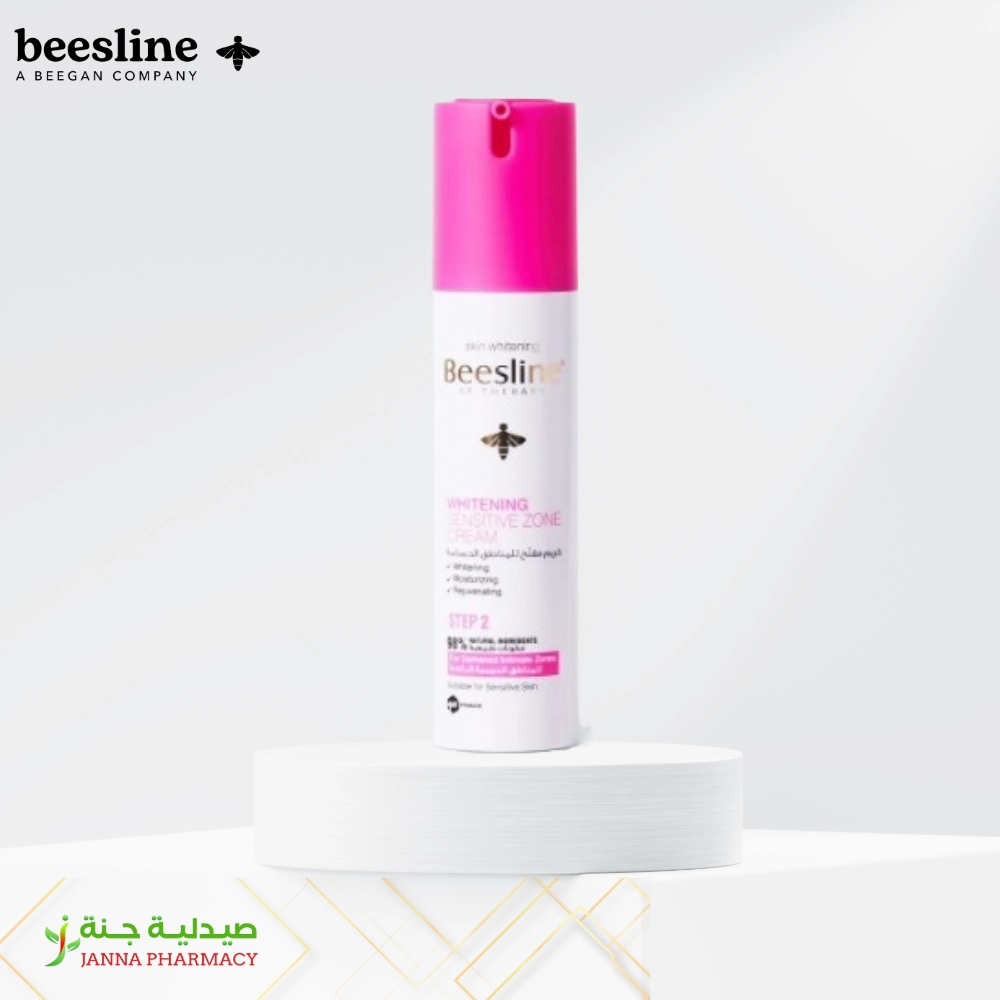 101157-1.webp Beesline Whitening Sensitive Zone Cream 50ml - Image 1
