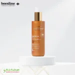 Beesline Suntan Oil Gold 200ml