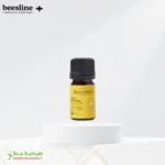 Beesline Corn Remover Solution