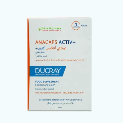 Ducray Anacaps Activ+Beig 30 Cap