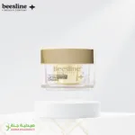 Beesline Whitening Lifting Night Cream – 50 ml