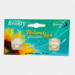 Beauty Daily Color Lenses 2 Green
