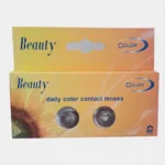 Beauty Color Daily Lenses Dark Hazel 2