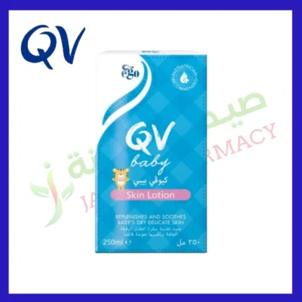 Qv Baby Skin Lotion 250 Ml