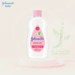 Johnson's Baby Oil 500ml