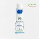 Mustela Bubble Bath 200ml