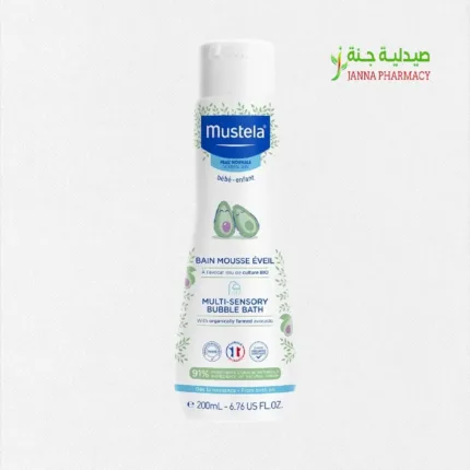 Mustela Bubble Bath 200ml