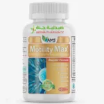 Ams Motility Max 60cap
