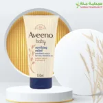 Aveeno Baby Soothing Relief Cream 150 ml