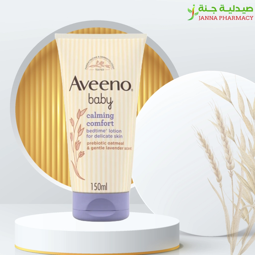 102303.webp Aveeno Baby Calming Comfort Lotion 150ml - Image 1