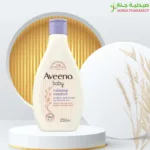 Aveeno Baby Calming Comfort Bath and Wash 250ml