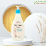Aveeno Baby Daily Care Moisturizing Lotion 250ml