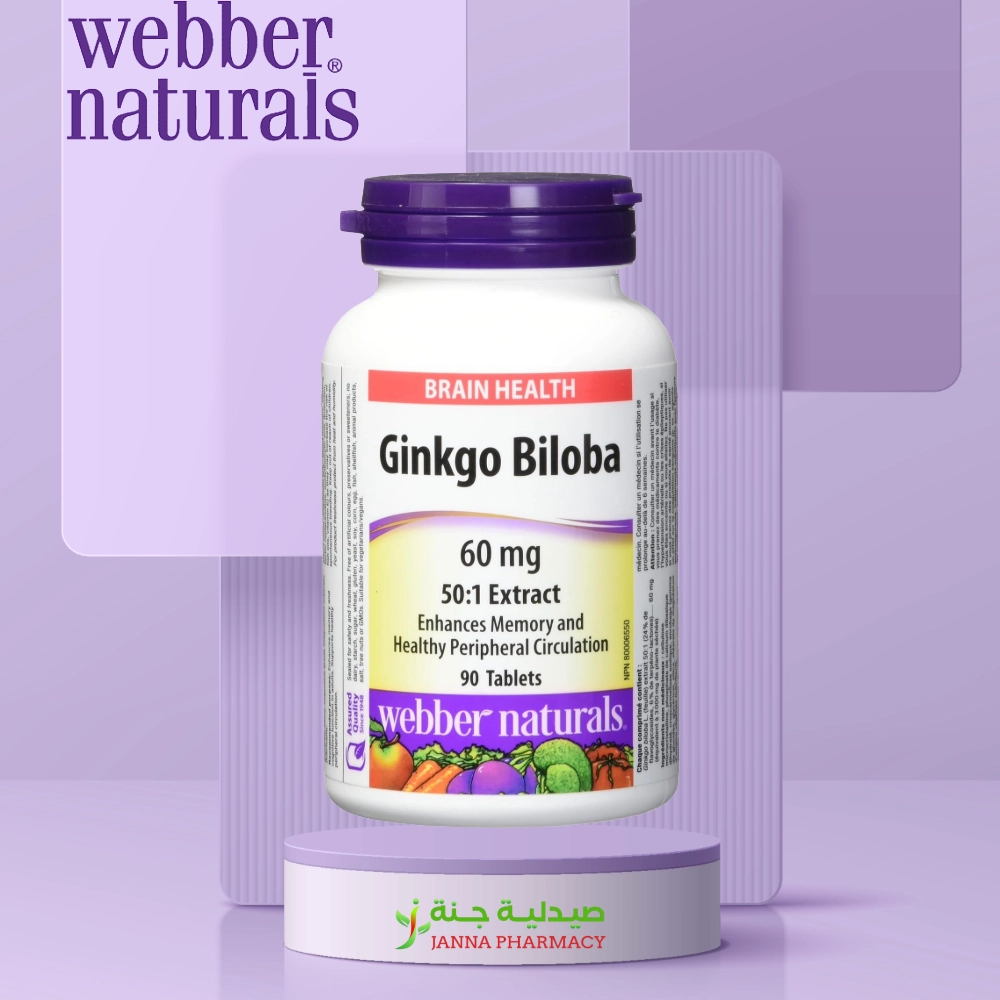 102454.webp Webber Naturals Ginkgo Biloba 120mg 90caps - Image 1