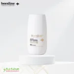 Beesline Whitening Deo Roll Fragrance Free 50ml