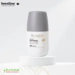 Beesline Whitening Deo Roll Invisible Touch 50ml