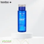 Beesline Bright Facial Toner 200ml