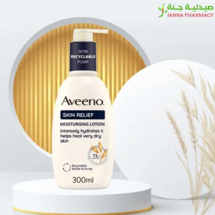 Aveeno Skin Relief Lotion 300ml