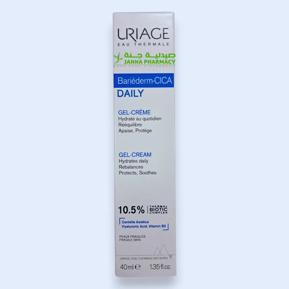 103292-Edited.webp Uriage Bariederm-Cica Daily Gel-Cream 40ml - Image 1