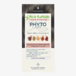 Phyto Color Brown 4
