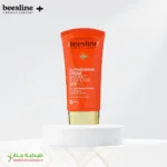 Beesline UltraScreen Spf50 Cream 60ml