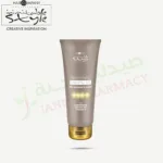 Hair Company Inimitable Style Illuminating Cream 250 Ml