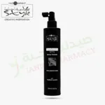 Hair Company Transforming Spray 300ml