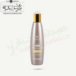 Hair Company Inimitable Style Heat Protection Serum 250 Ml