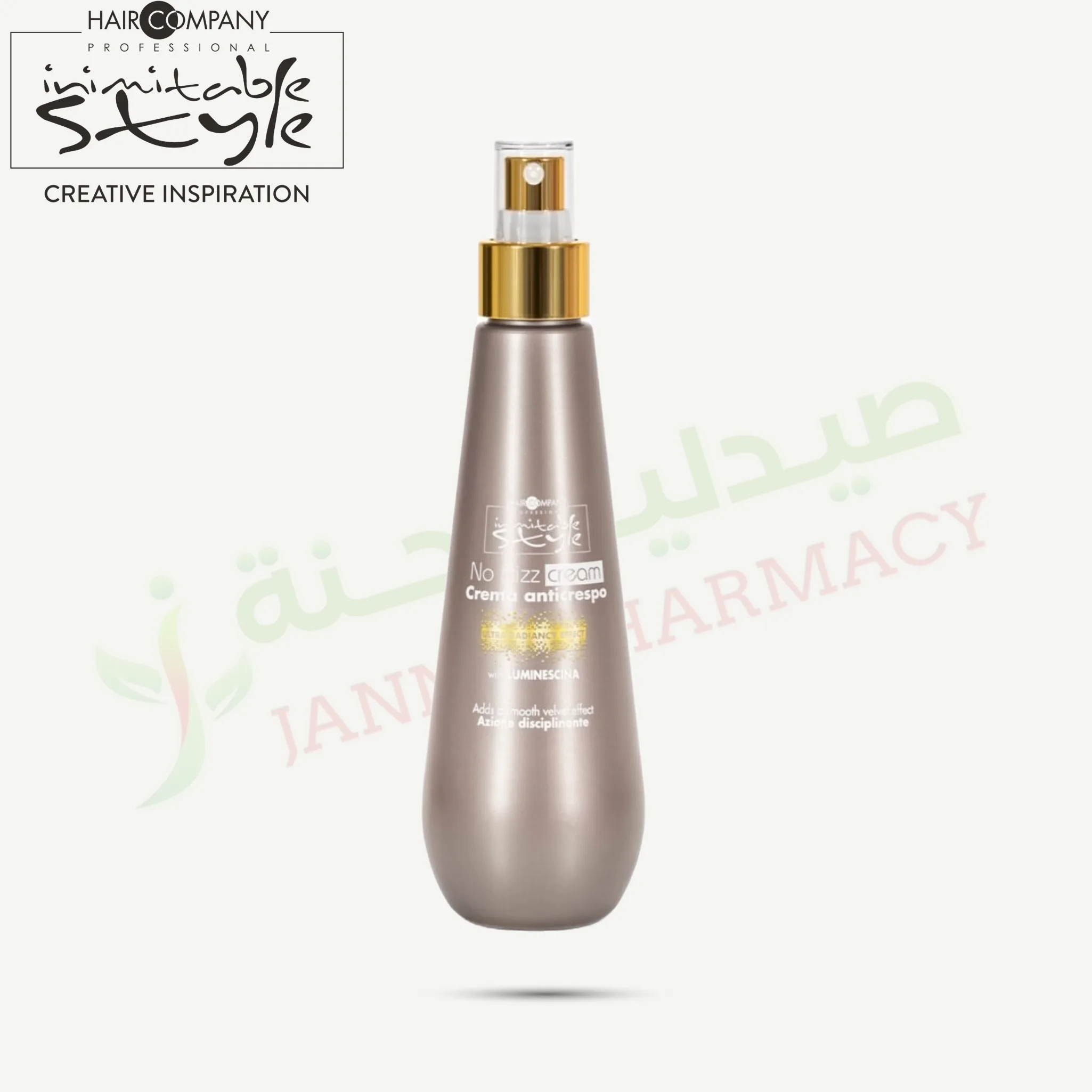 103733.png Hair Company Inimitable Style Anti Frizz Cream 200 Ml - Image 1