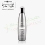 Hair Company Inimitable Style Cream Bb Styling 200ml