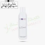 Hair Company Oxidant Emulsion 40 Vol. 1000ml