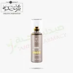 Hair Company Inimitable Style Illuminating Drops 100 Ml