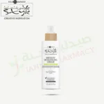 Hair Company Inimitable Style Detangling Primer 150ml