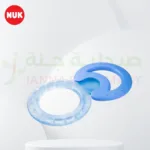 Nuk Cool Teether Ring