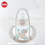 Nuk Learner Bottle Lion King 150 Ml