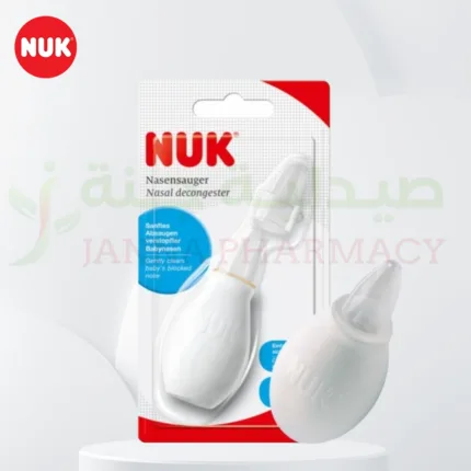 Nuk Nasal Decongester-10256065