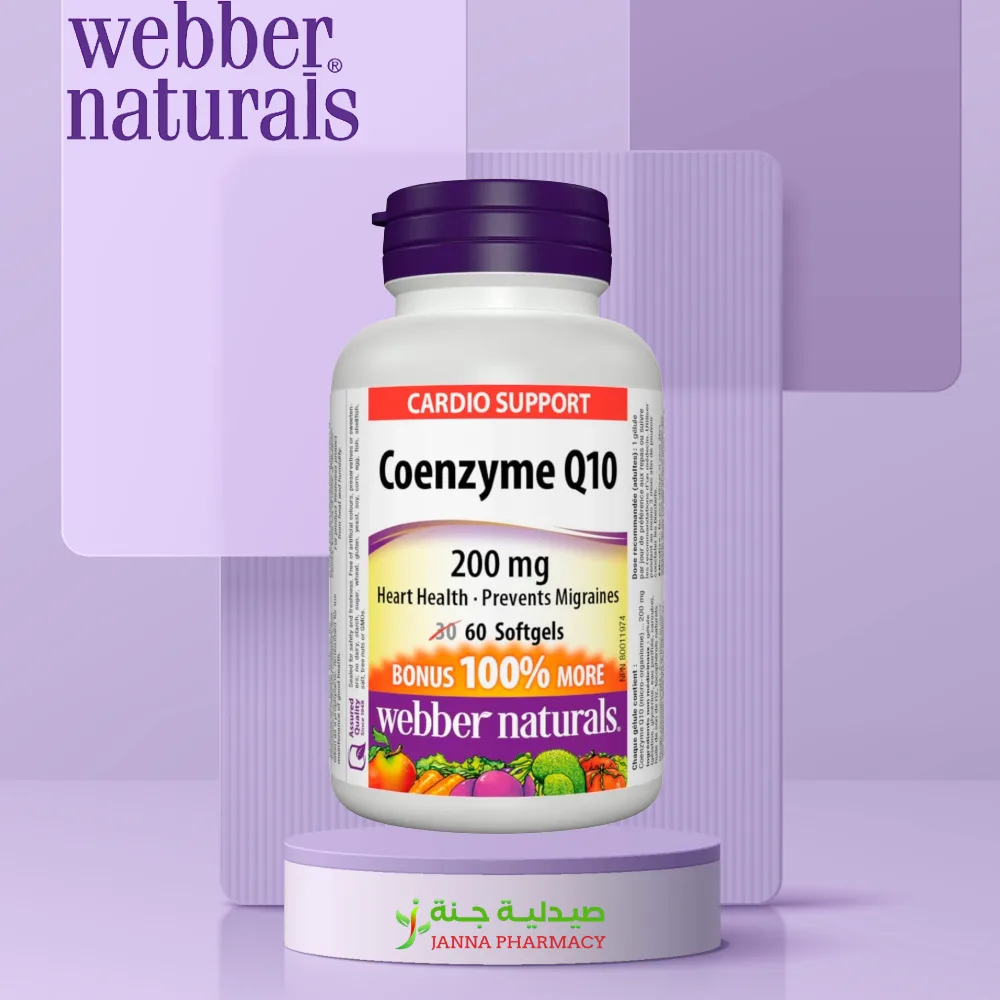 103951.png Webber Naturals Coenzyme Q10 200 Mg - Image 1