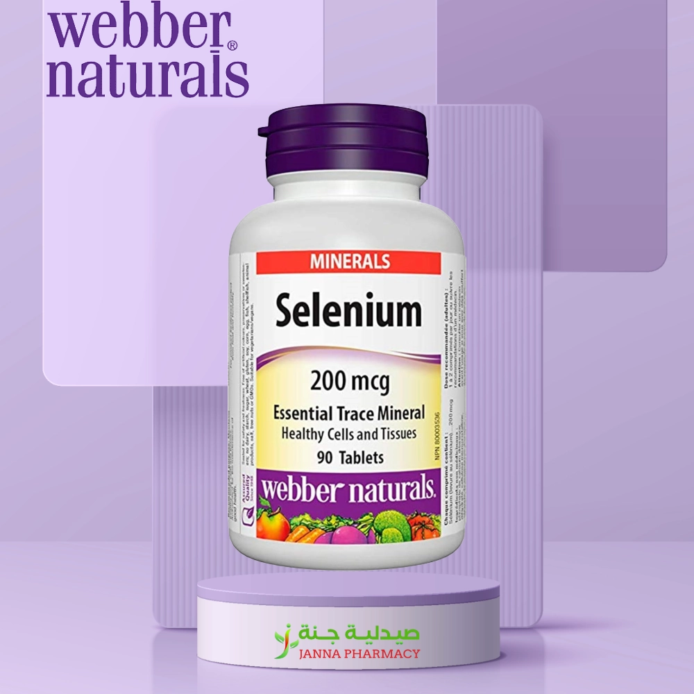 103962-copy.webp Webber Naturals Selenium 200 Mcg - Image 1
