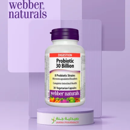 Webber Naturals Probiotic 30 billion 30 Vegetarian Capsules