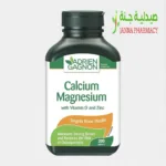 Adrien Ga Calcium Magnesum Vit D & Zinc Tab 75