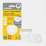 Medela Nipple Shields with Storage Box (M 2 Pcs)