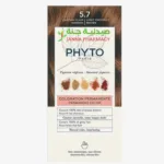 Phyto color 5.7 Light Chestnut Brown
