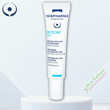 Isis Neotone Eyes Tube 15ml